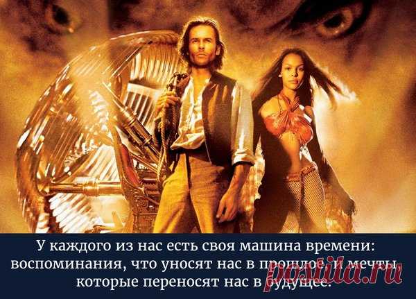 10 лучших книг Уэллса в цитатах | БУКВОЕД | Яндекс Дзен