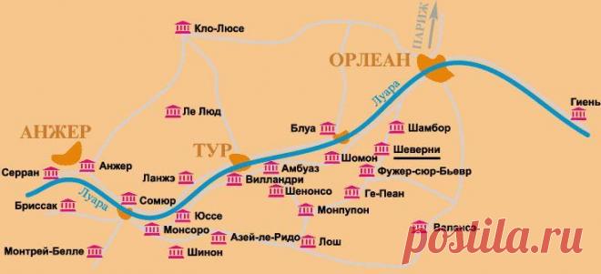 Замок Шеверни, Франция — описание, фото и видео, как добраться