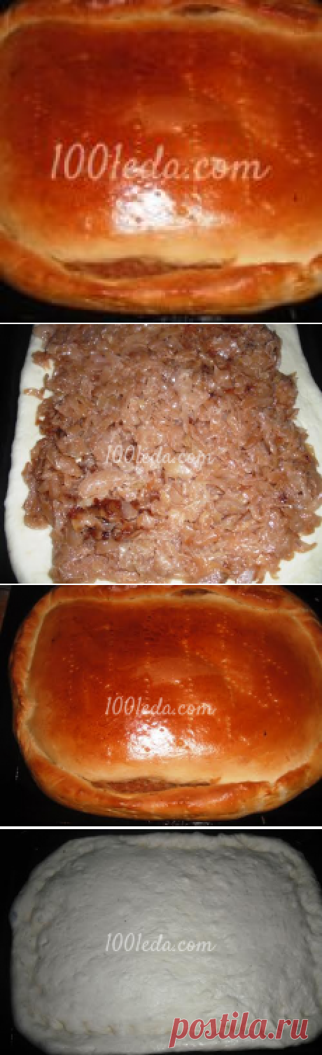 Пирог Постный с грибами и капустой - Дрожжевой пирог от 1001 ЕДА