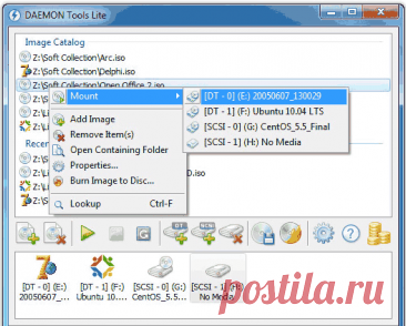 Бесплатная программа Daemon Tools Lite является одной из самых наиболее часто используемых программ для открытия различных типов образов дисков, в том числе и в формате mdf.  mdf открыть
