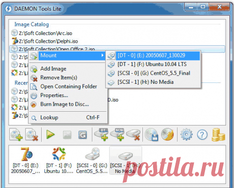 Бесплатная программа Daemon Tools Lite является одной из самых наиболее часто используемых программ для открытия различных типов образов дисков, в том числе и в формате mdf.  mdf открыть