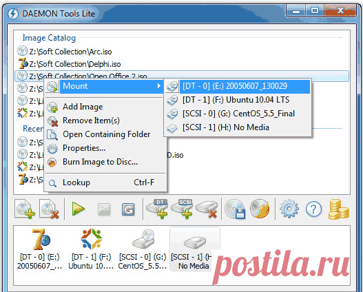 Бесплатная программа Daemon Tools Lite является одной из самых наиболее часто используемых программ для открытия различных типов образов дисков, в том числе и в формате mdf.  mdf открыть