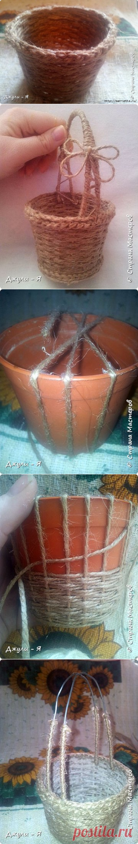 Плетение корзинки из шпагата для подарков к 8 марта. Мастер-класс