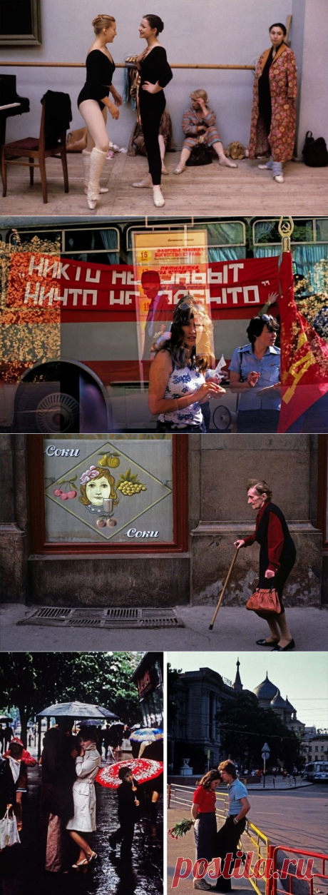 Советская Одесса в объективе Йена Берри / Назад в СССР / Back in USSR