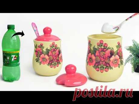 Salt pot / Sugar pot making at home with Cement || Cement pot making || Plastic bottle Salt pot