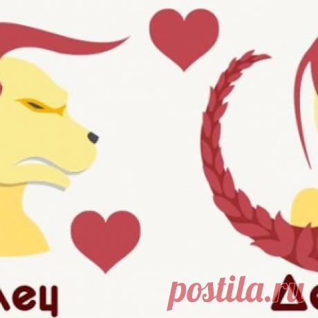 Эти 6 зодиакальных пар идеально совместимы друг с другом - МирТесен