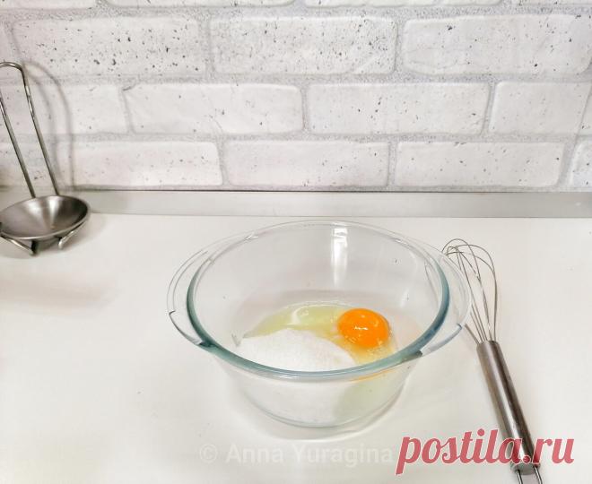 Хоть с бананами, хоть с яблоком: на сковороде пирог (тесто с одним яйцом) | Анна Юрагина | Простые рецепты | Яндекс Дзен