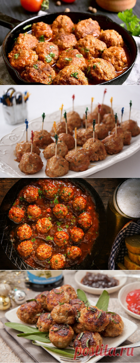Взяли 500 грамм фарша и делаем каждый день фрикадельки: вкусы не повторяются - Steak Lovers - медиаплатформа МирТесен