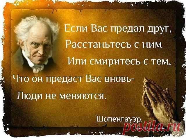 Фото Хроники - Дни. Жизнь. Суть | Facebook