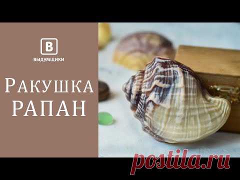 Мраморные свирлы. Техника мраморной заливки с использованием основы для свирлов. | Выдумщики.ру