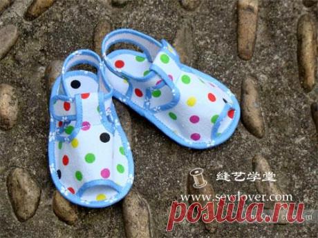 Босоножки для малыша своими руками, выкройка / Шитье, вязание для детей на спицах и крючком с описанием / КлуКлу. Рукоделие - бисероплетение, квиллинг, вышивка крестом, вязание