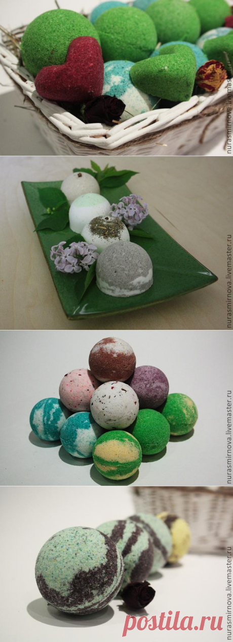 Бомбочки для ванной - Ярмарка Мастеров - ручная работа, handmade