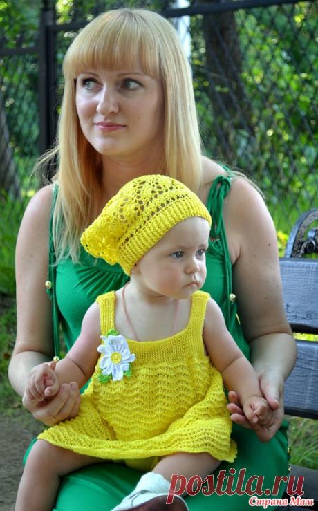 Вот такой солнечный комплектик получился! - Вязание для детей - Страна Мам