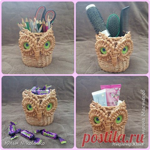 Плетеный органайзер "Мудрая сова" | Страна Мастеров