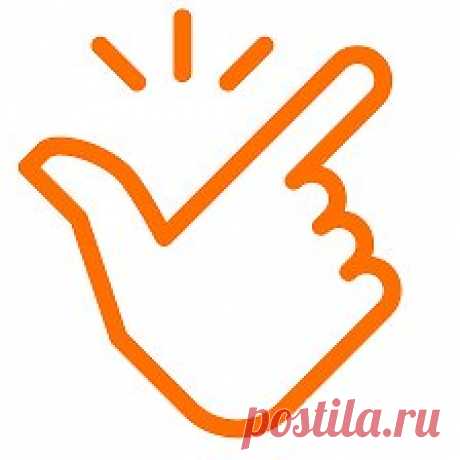 КОПИЛКА СОВЕТОВ | OK.RU