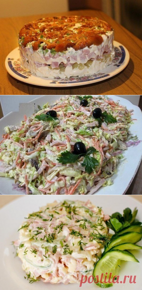 10 салатов с ветчиной