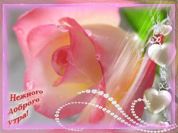 Плейкаст «ЛУЧШИХ ВЫХОДНЫХ !!!»