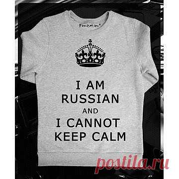 I am Russian and cannot keep calm