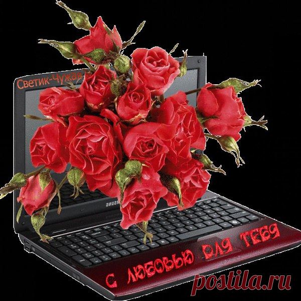 Татьяна