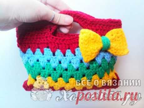 Детская сумочка крючком