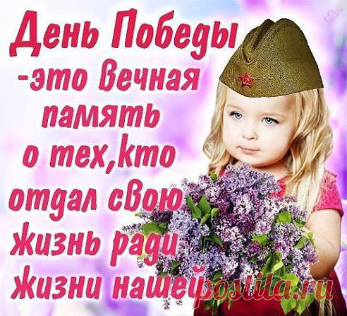 АНТИМАЙДАН и нас 642 000