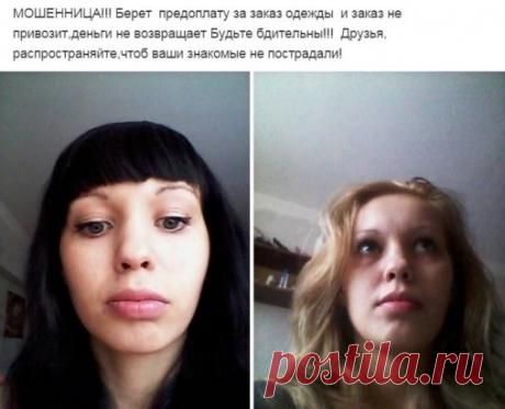 Скороговорки для развития дикции
Дарья дарит Дине дыни.
Носит Сеня сено в сени, спать на сене будет Сеня.
У пчелы, у пчёлки,
Почему нет чёлки?
Отвечаем, почему:
Чёлка пчёлке ни к чему
Мы чаёк горячий
Будем пить на даче,
Пить с печеньем, с калачом
Пирог с черникой испечём
Уж пожаловал ежам
Новых дюжину пижам.
Прежние пижамы
Исколоты ежами
Жук жужжит в железной банке
Жук не хочет жить в жестянке.
Жизнь жука в плену горька.
Жалко бедного жука
Тучи гуще, гуще, гуще,
Дождик пуще, пуще, пуще,
Д