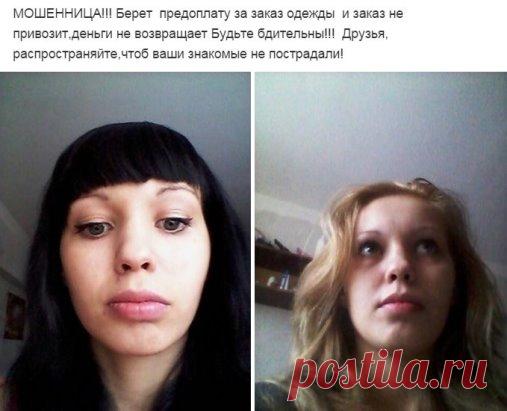 Скороговорки для развития дикции
Дарья дарит Дине дыни.
Носит Сеня сено в сени, спать на сене будет Сеня.
У пчелы, у пчёлки,
Почему нет чёлки?
Отвечаем, почему:
Чёлка пчёлке ни к чему
Мы чаёк горячий
Будем пить на даче,
Пить с печеньем, с калачом
Пирог с черникой испечём
Уж пожаловал ежам
Новых дюжину пижам.
Прежние пижамы
Исколоты ежами
Жук жужжит в железной банке
Жук не хочет жить в жестянке.
Жизнь жука в плену горька.
Жалко бедного жука
Тучи гуще, гуще, гуще,
Дождик пуще, пуще, пуще,
Д