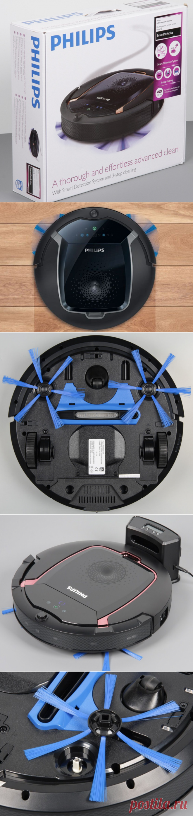 Робот-пылесос Филипс - описание и технические характеристики