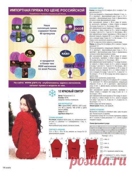 VFL.Ru это, фотохостинг без регистрации, и быстрый хостинг изображений.