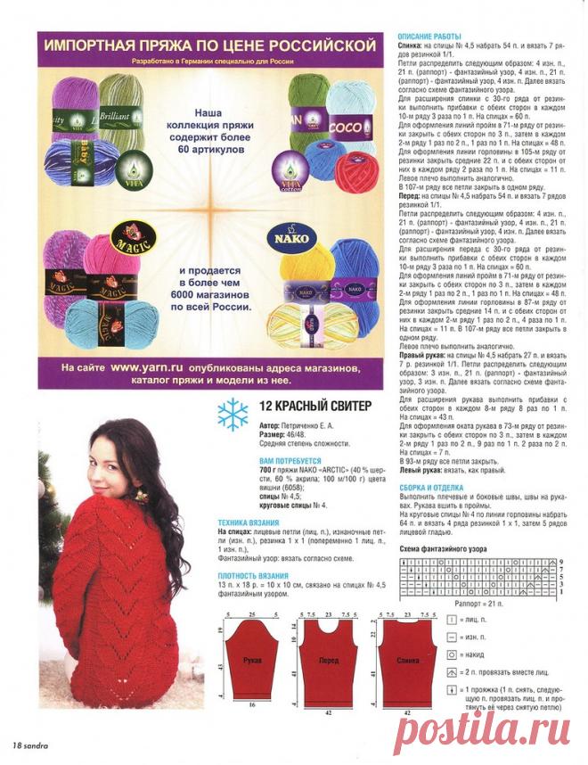 VFL.Ru это, фотохостинг без регистрации, и быстрый хостинг изображений.