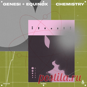 GENESI (ITA), Equinøx - Chemistry | 4DJsonline.com