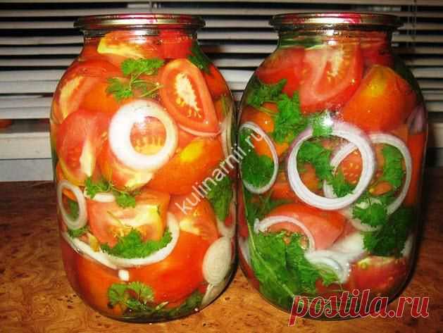 Маринованные помидоры рецепт - Как я приготовила