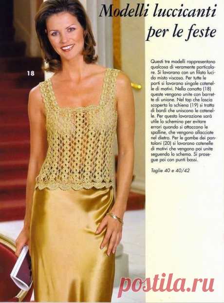 (5) Ayse Büyükadalı
