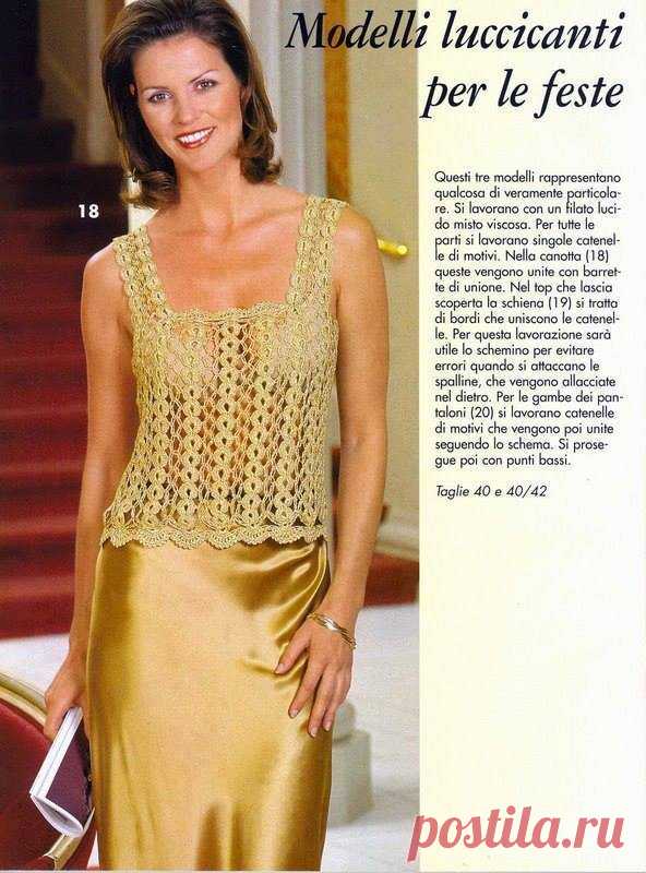 (5) Ayse Büyükadalı