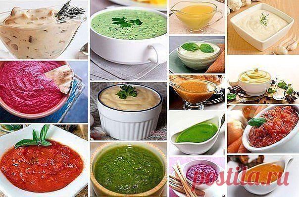 22 соуса на любой вкус
Дорогие кулинары! Чтобы не потерять рецепт, жмите 