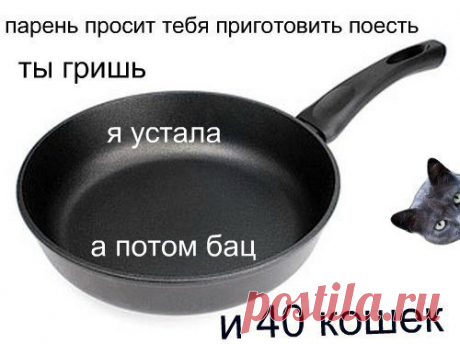 Интересные новости