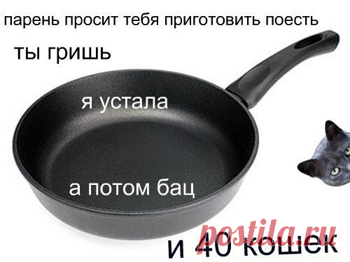 Интересные новости