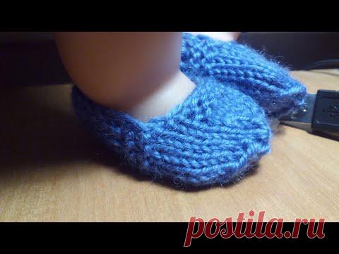 Тапочки вязаные спицами на куклу беби борн.