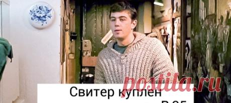 30+ фактов о съемках «Брата» — фильма, снятого на кинопленку, которую иностранцы забыли на «Ленфильме»:
