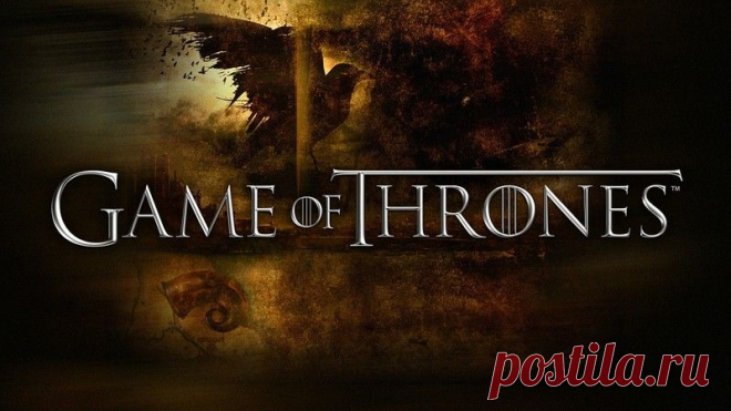 Игра престолов - фото из сериала для твортчества