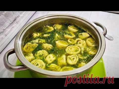 Суп с чесночными галушками Необыкновенный рецепт Soup