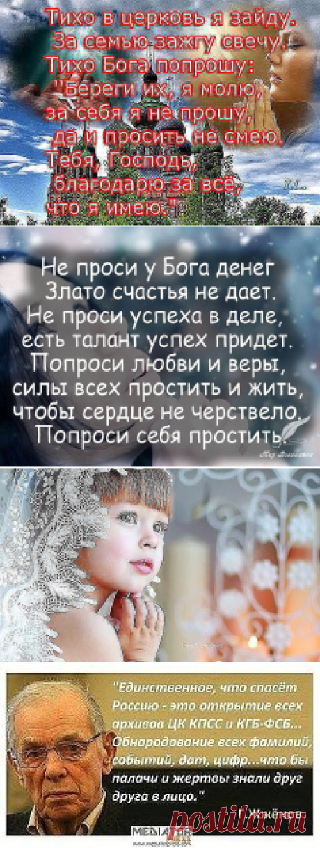 (83) Одноклассники