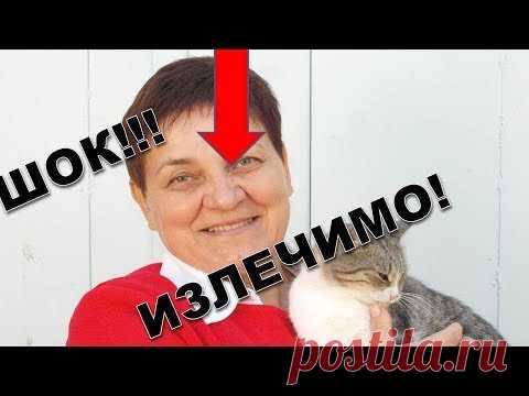 Мои секреты удаления папилломы. Как в домашних условиях вывести папилломы? Чем удалить папиллому?