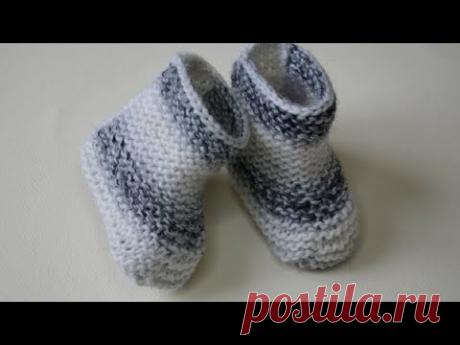 Бесшовные пинетки спицами 0-3 мес