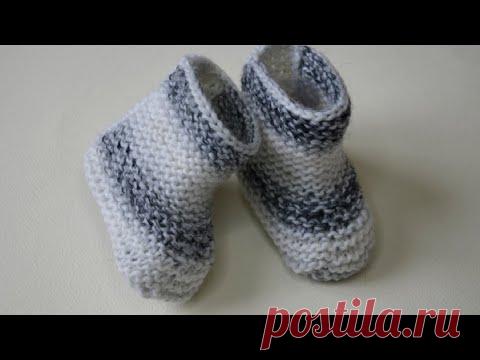 Бесшовные пинетки спицами 0-3 мес