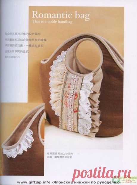 МНОГО ЛЕКАЛ К СУМКАМ... ну, а сами сумки можно усложнить...