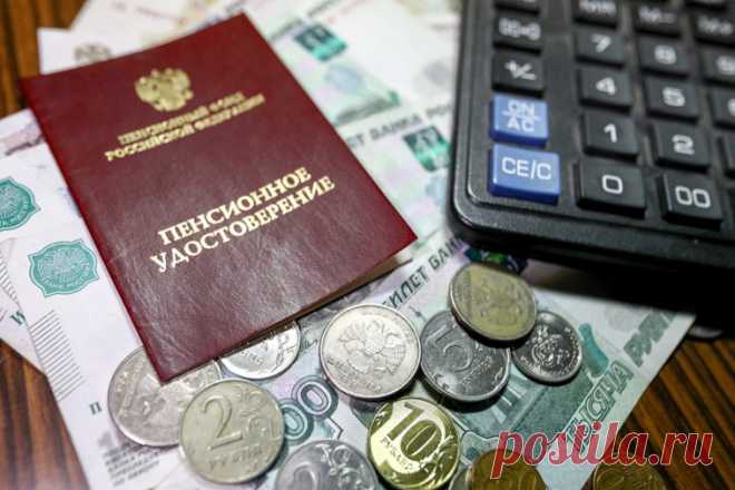 Около двух миллионов пенсионеров не забрали накопительную пенсию – МБХ медиа