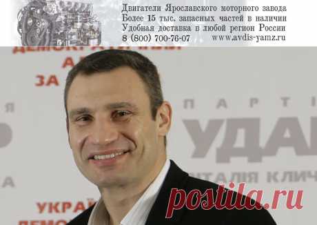 &quot;Смотреть могут не только лишь все&quot;: лучшие цитаты Виталия Кличко