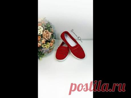 МК "Вязаные мокасины для начинающих " Часть 1