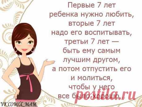 Одноклассники